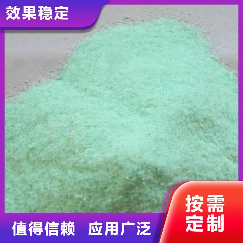 烘干硫酸亚铁市场行情严格检测