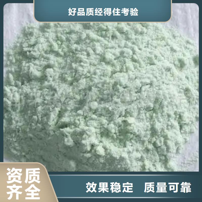 食品级硫酸亚铁拥有核心技术优势