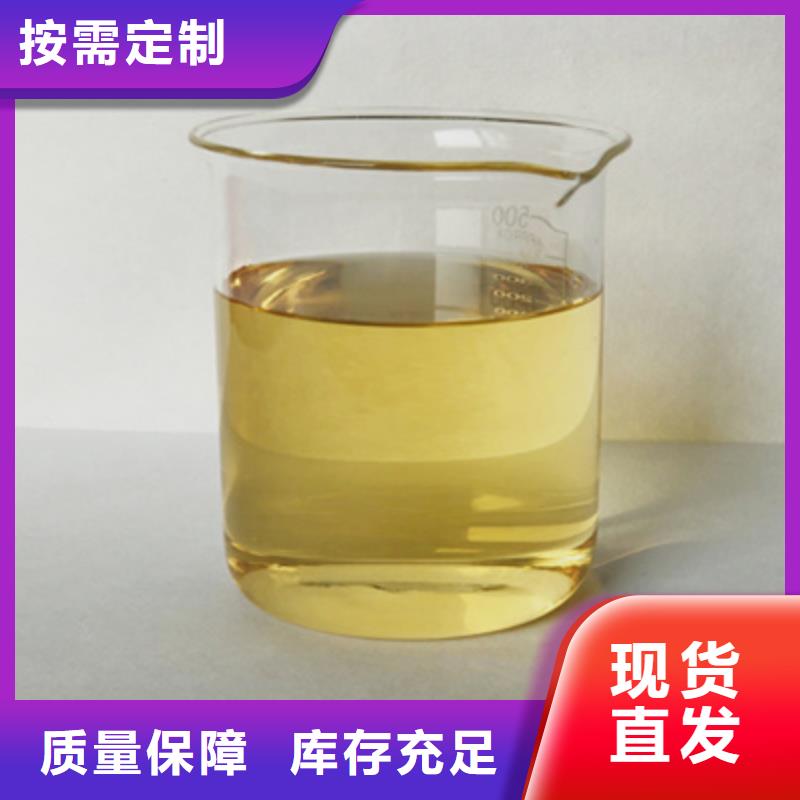 聚醚酯消泡剂高性价比