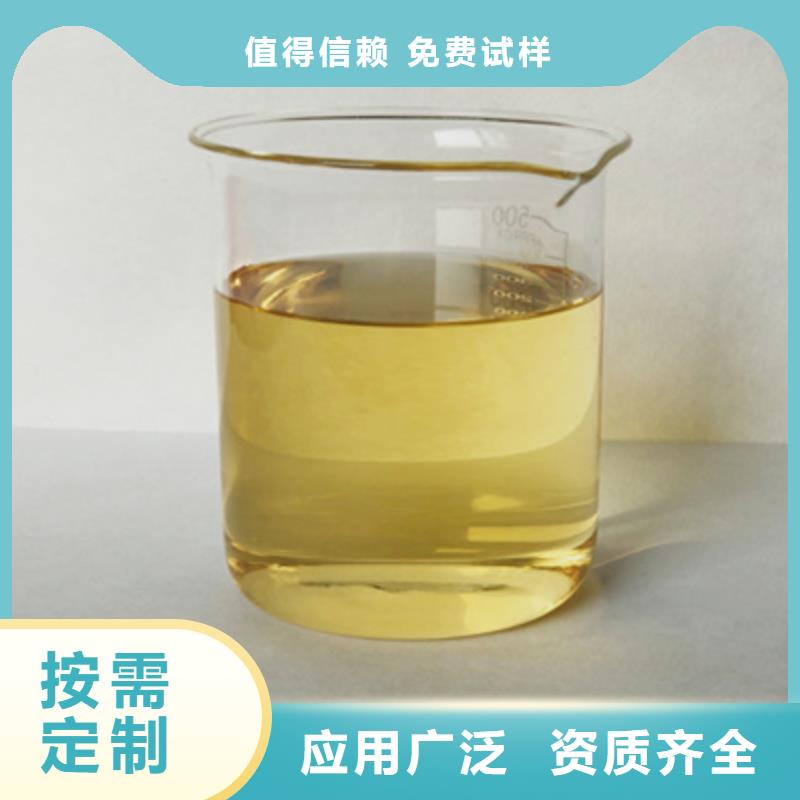 有机化合物消泡剂高性价比