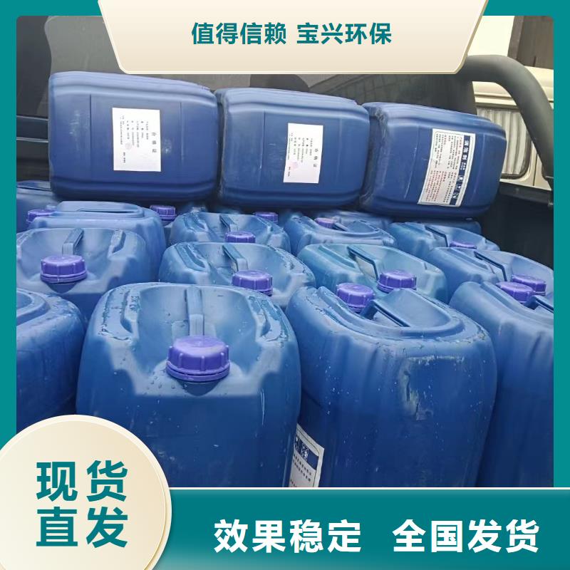 消泡剂源厂供货