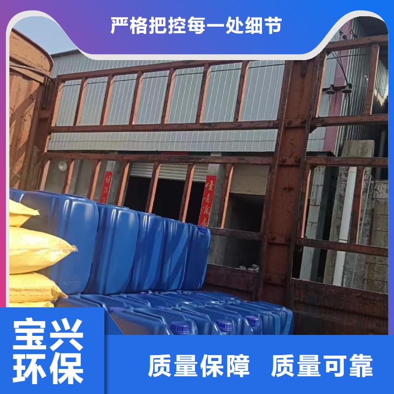聚醚消泡剂专注产品质量与服务
