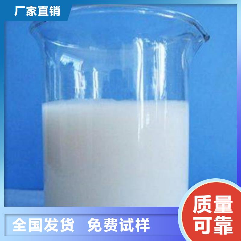 有机硅消泡剂快速物流