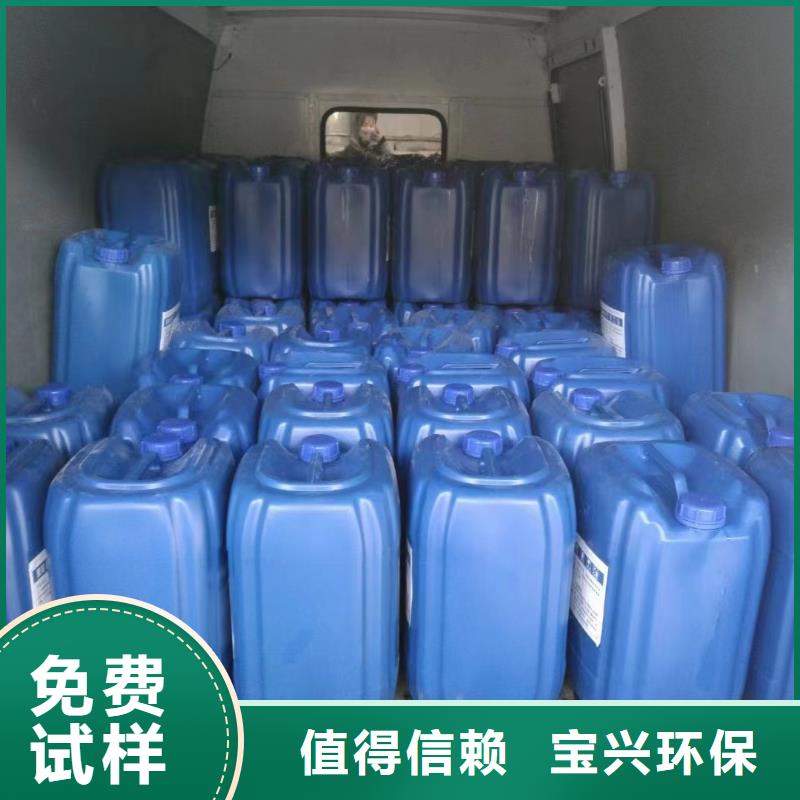 脱硫消泡剂优选好材铸造好品质
