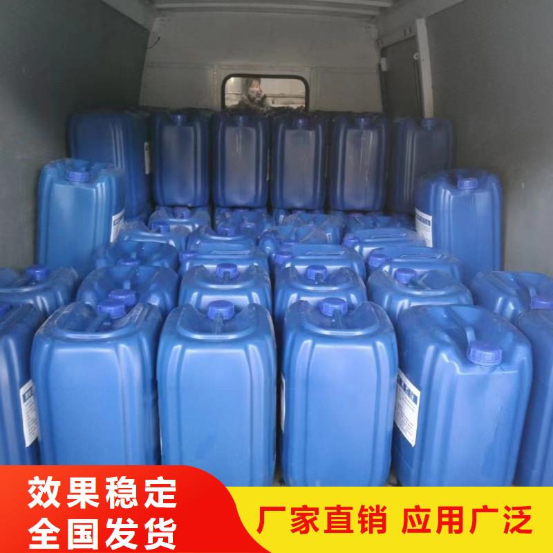 有机硅消泡剂质量看得见