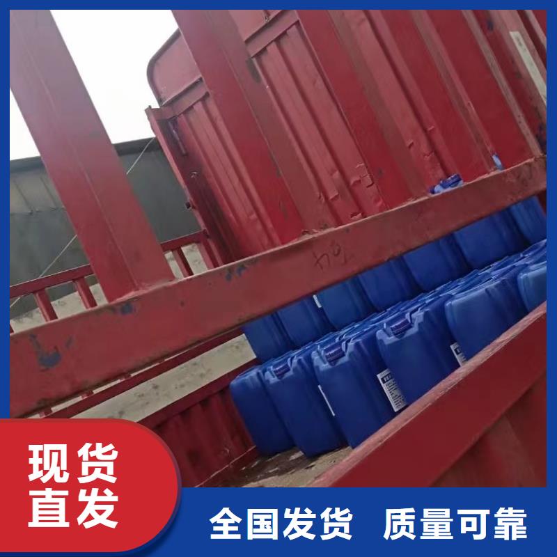 有机硅消泡剂库存齐全厂家直供