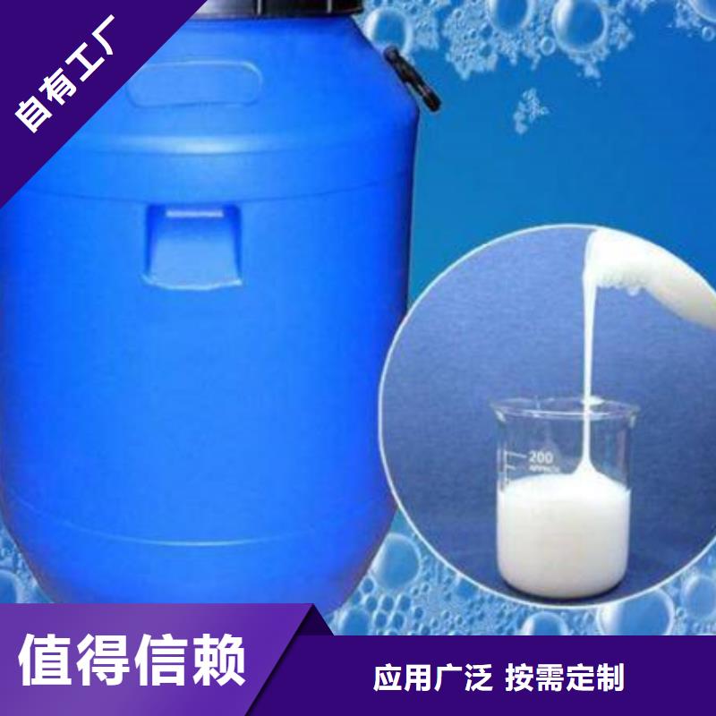 消泡剂源厂供货