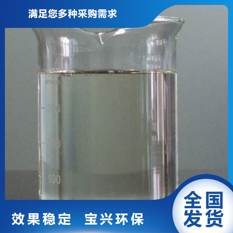 有机硅消泡剂品质可靠