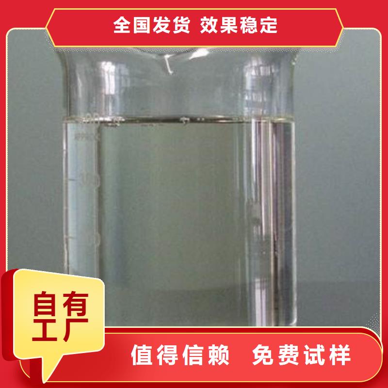 有机化合物消泡剂高性价比