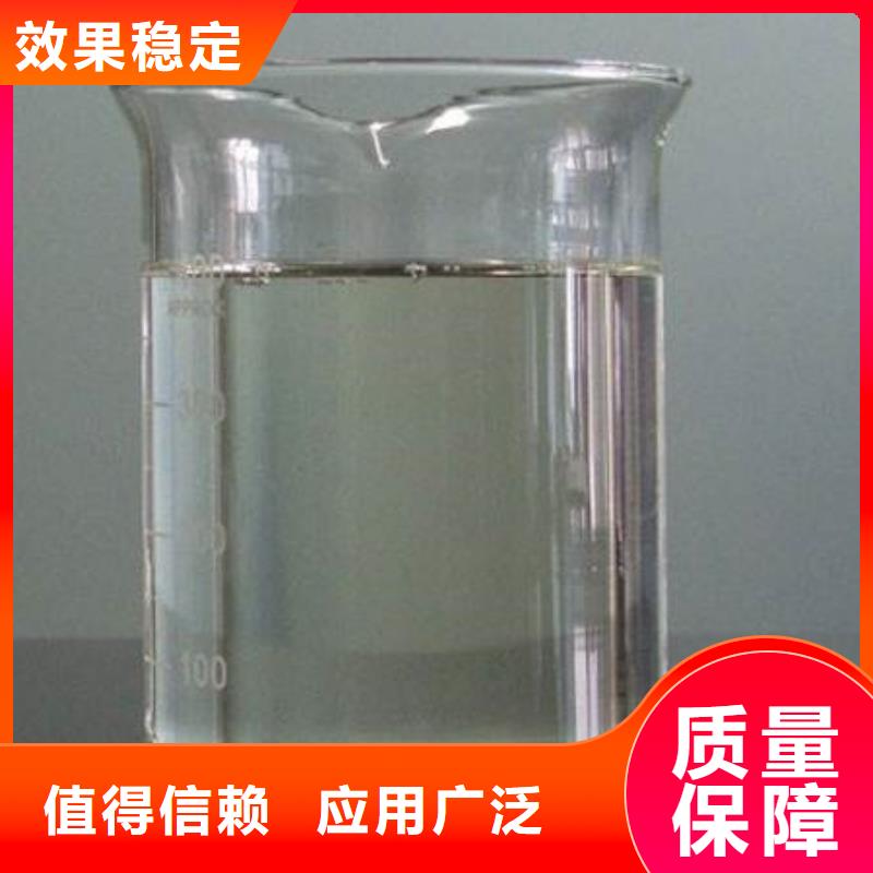 有机硅消泡剂快速物流