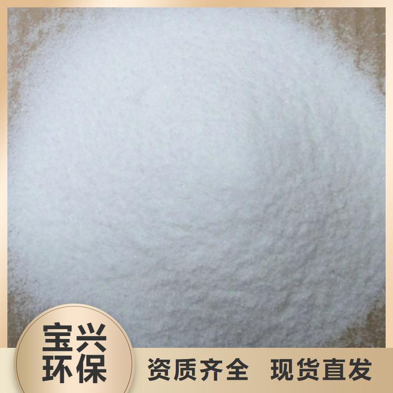 聚醚酯消泡剂支持加工