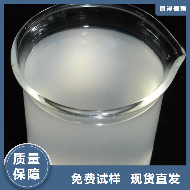有机化合物消泡剂合理