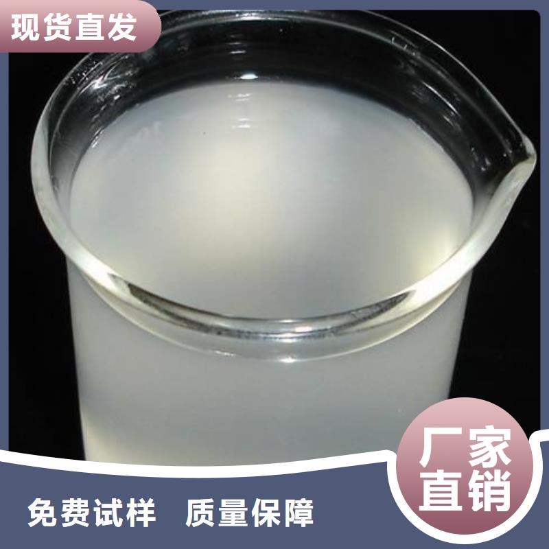 固体消泡剂厂家