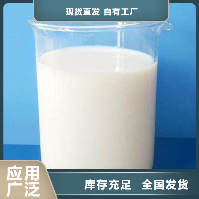 有机化合物消泡剂厂家