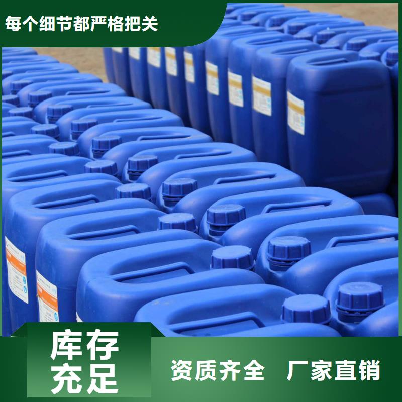 有机硅消泡剂同行低价