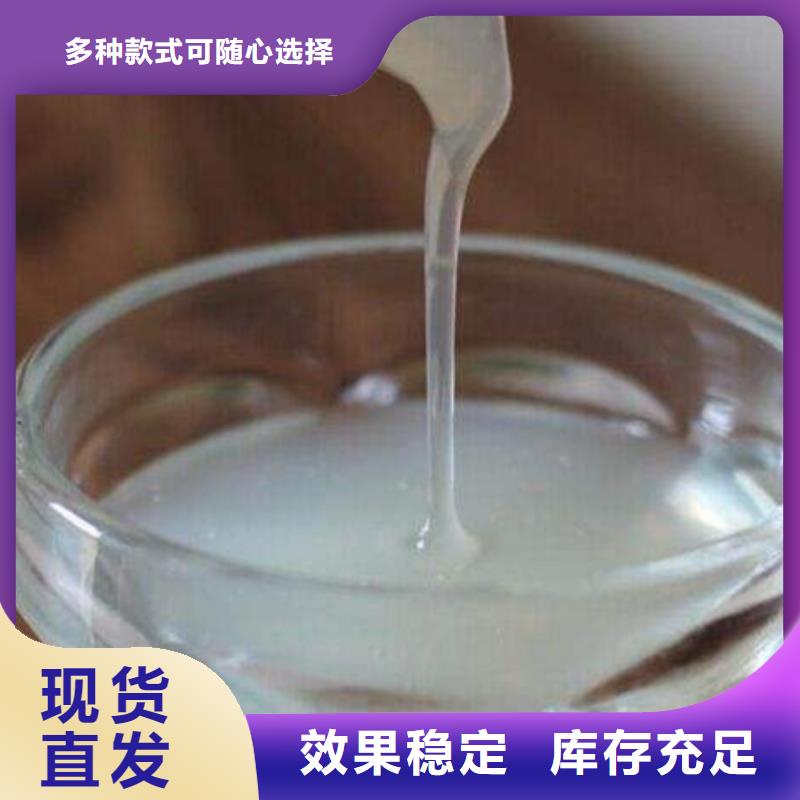 有机硅消泡剂源头厂家