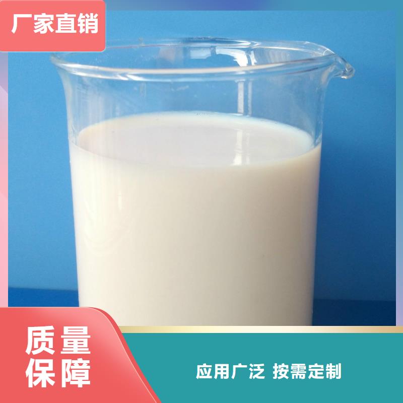 有机硅消泡剂严格把关质量放心