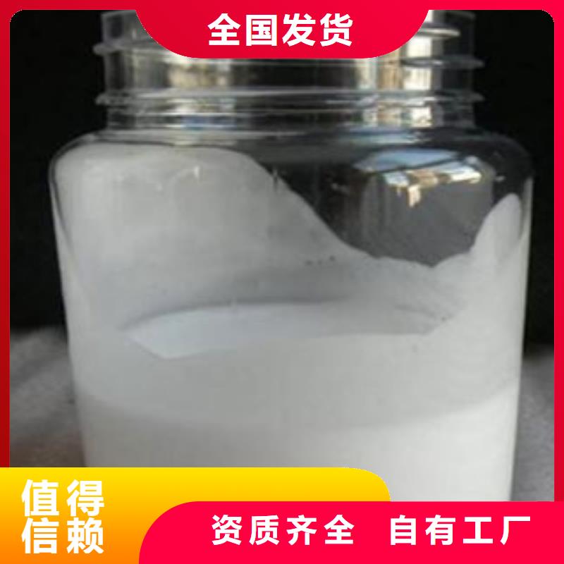 固体消泡剂厂家