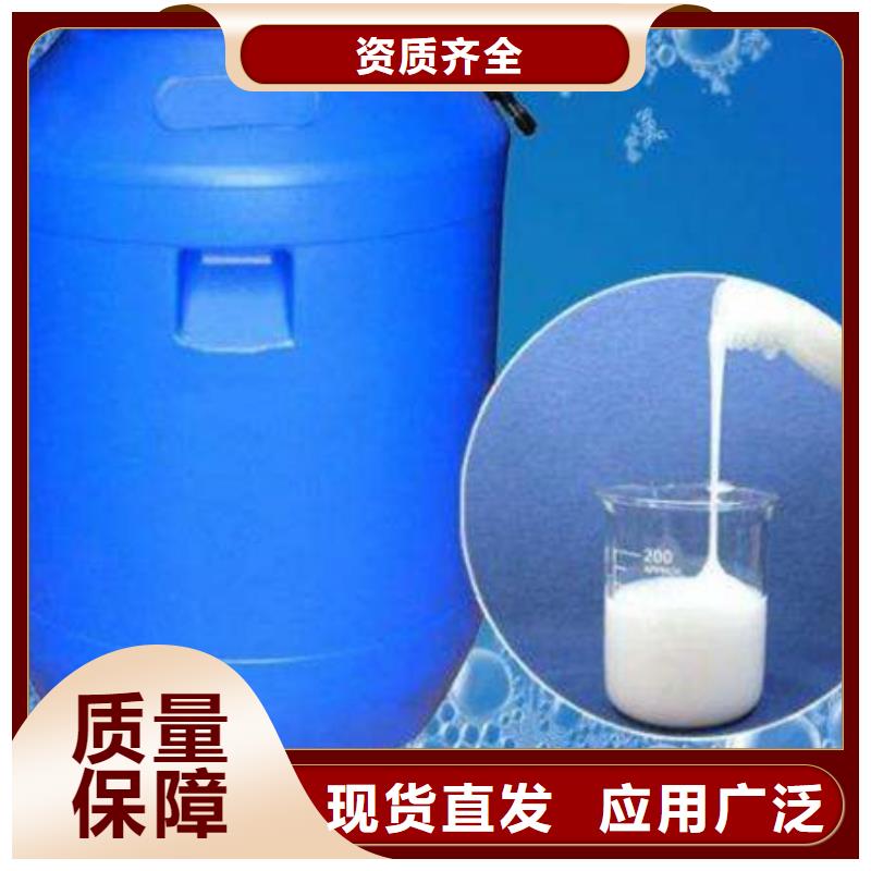 有机化合物消泡剂合理