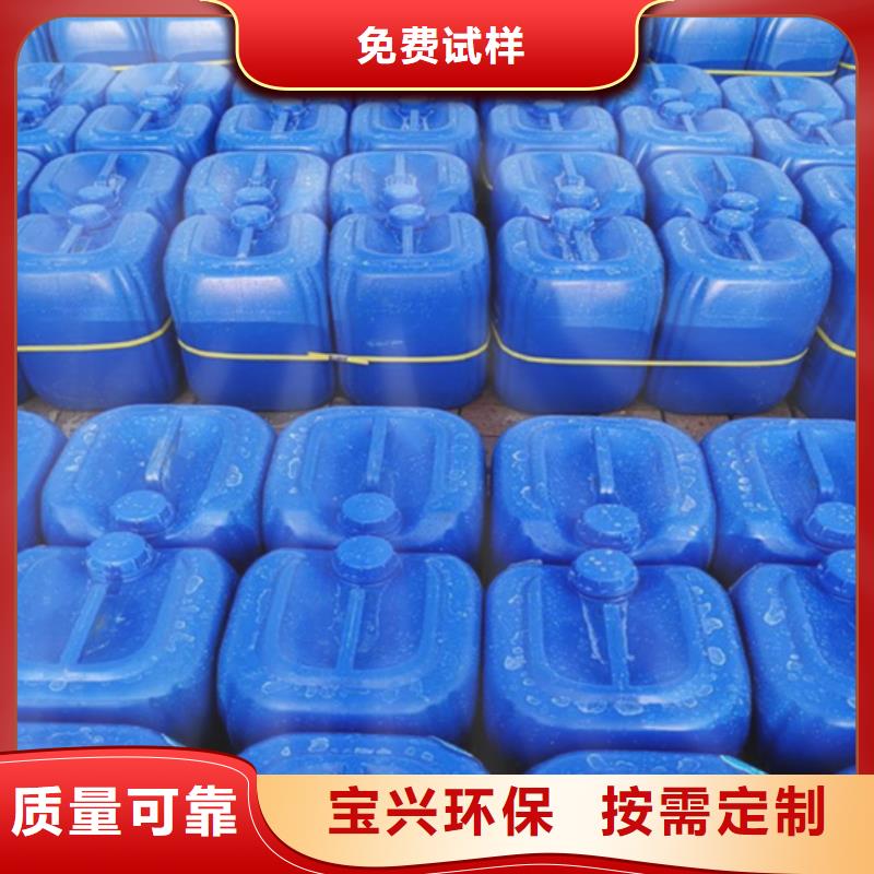 聚醚酯消泡剂好货有保障