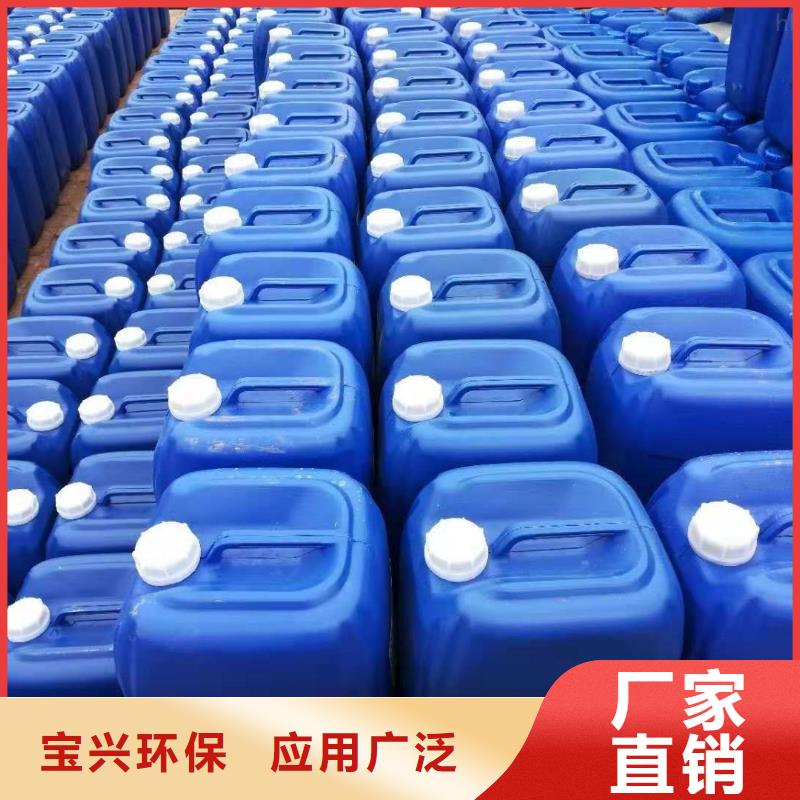 有机化合物消泡剂合理