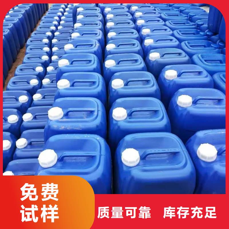 脱硫消泡剂自主研发