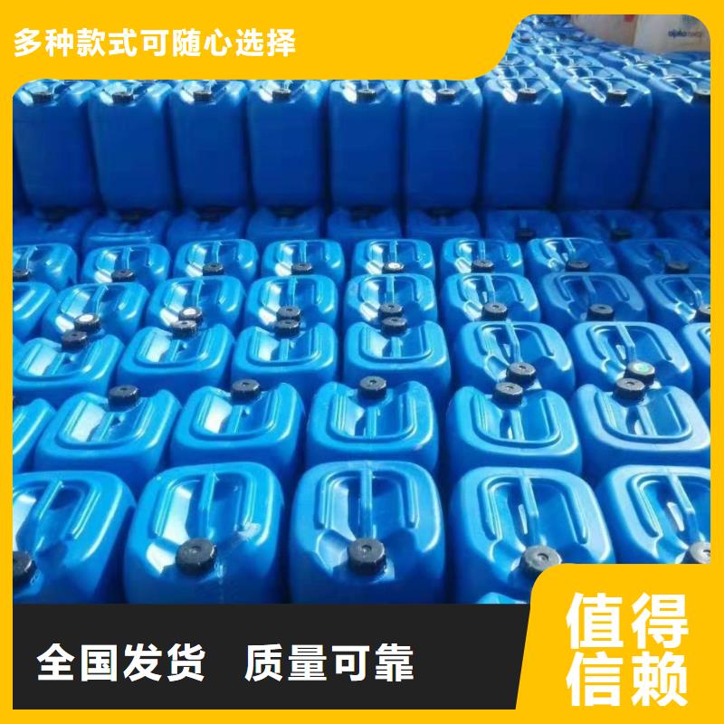 聚醚酯消泡剂支持加工