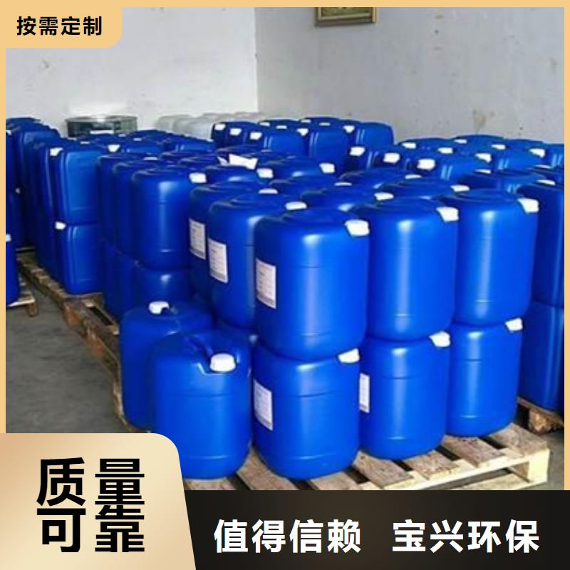 有机化合物消泡剂合理