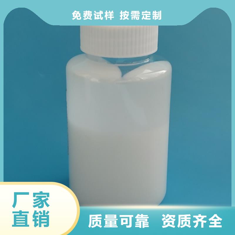 有机化合物消泡剂高性价比