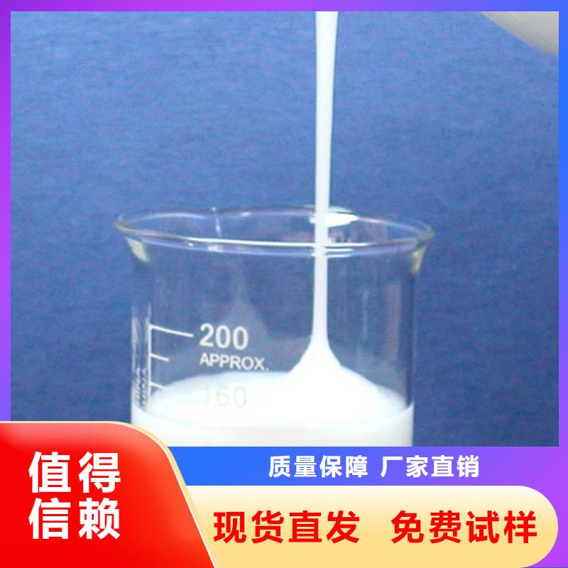 有机化合物消泡剂合理