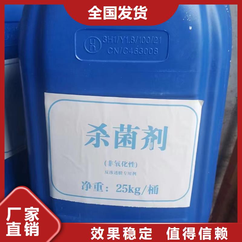 有机化合物消泡剂高性价比