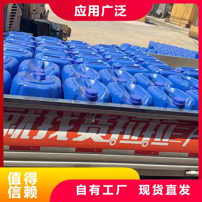 有机硅消泡剂来图量大从优