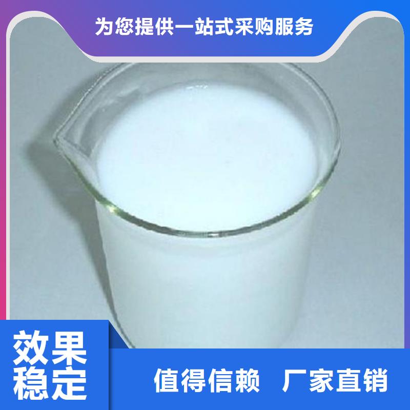 聚醚酯消泡剂同行低价