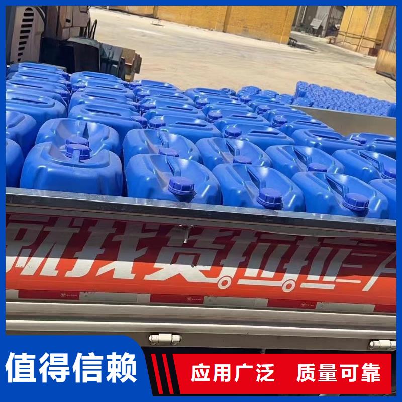 有机硅消泡剂质量上乘