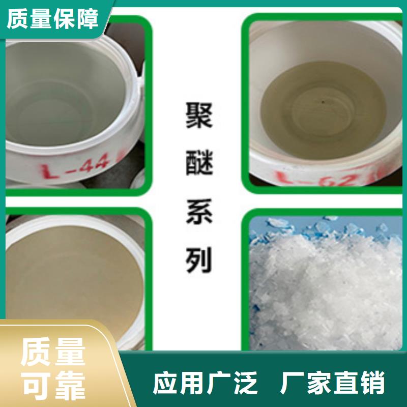消泡剂源厂供货
