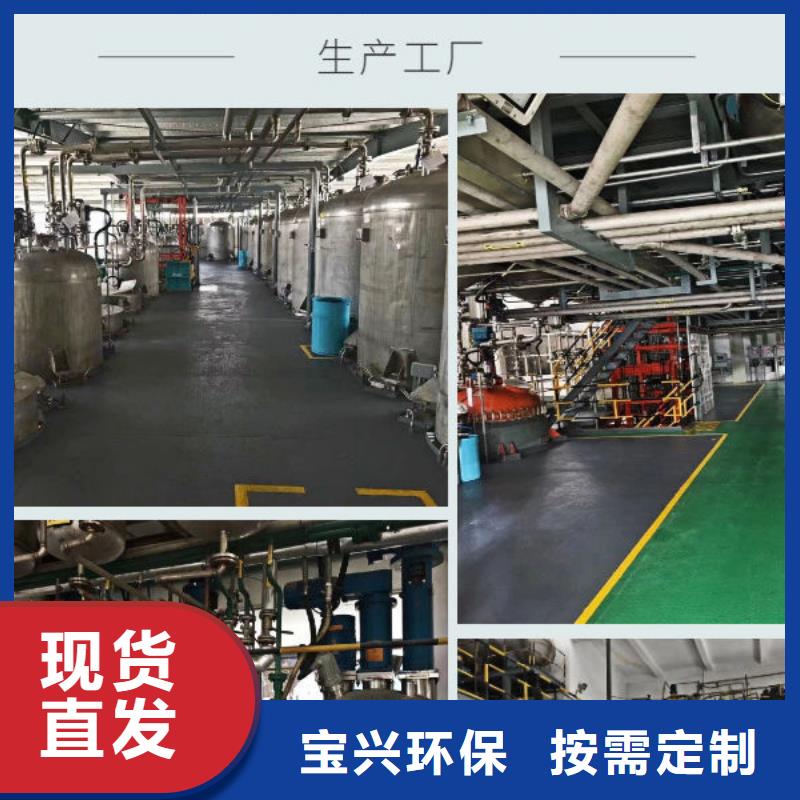 有机硅消泡剂质量看得见