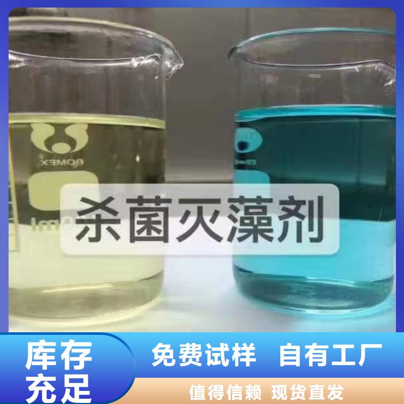 有机化合物消泡剂一周内