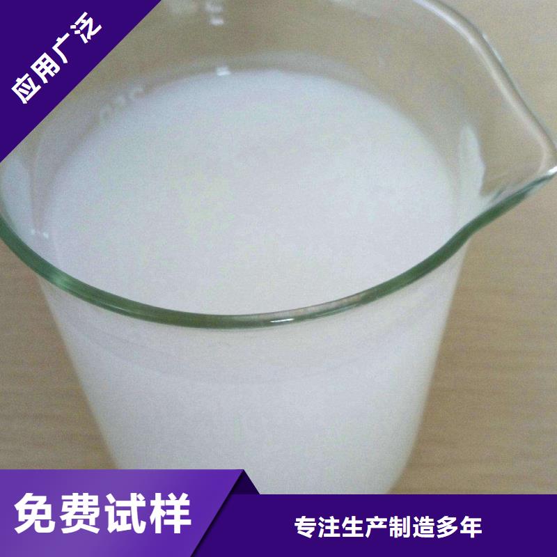 有机化合物消泡剂合理