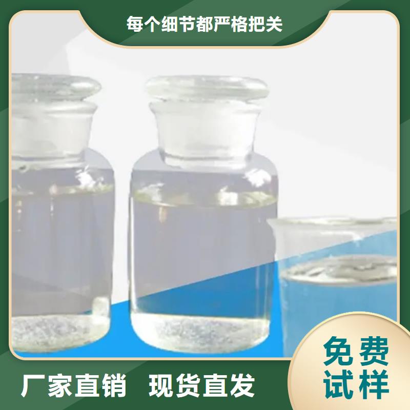 有机硅消泡剂库存齐全厂家直供