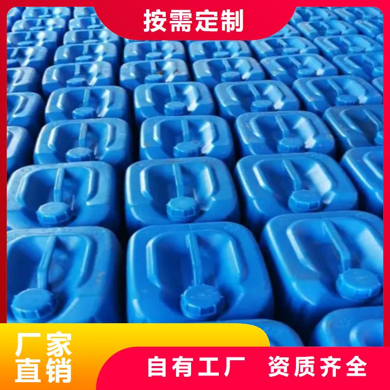 有机化合物消泡剂送货上门