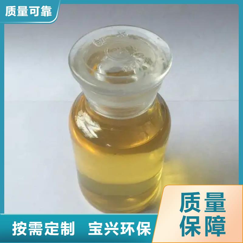 有机硅消泡剂源头厂家