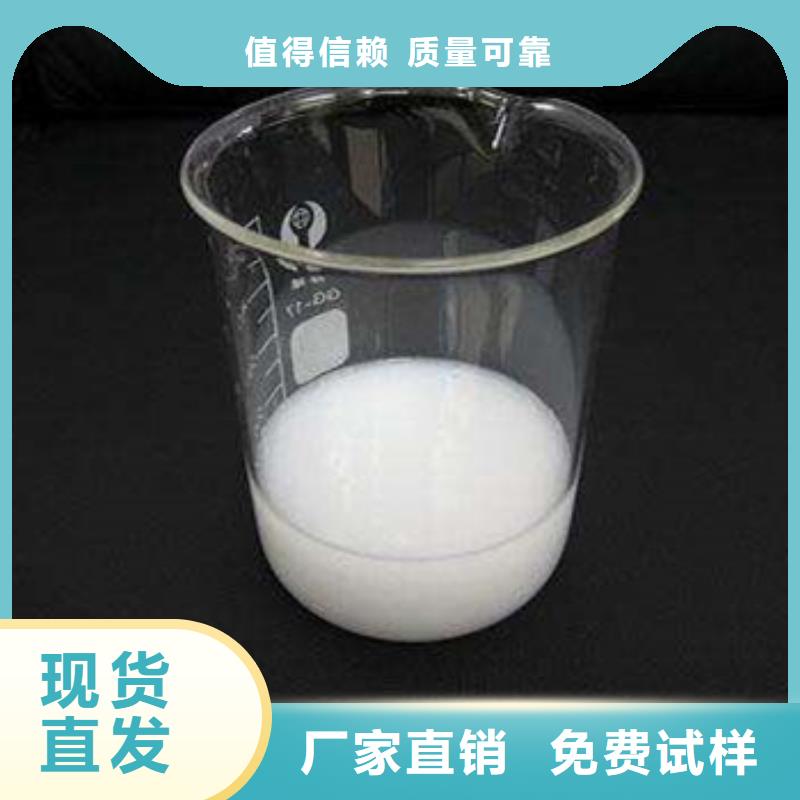 有机化合物消泡剂厂家