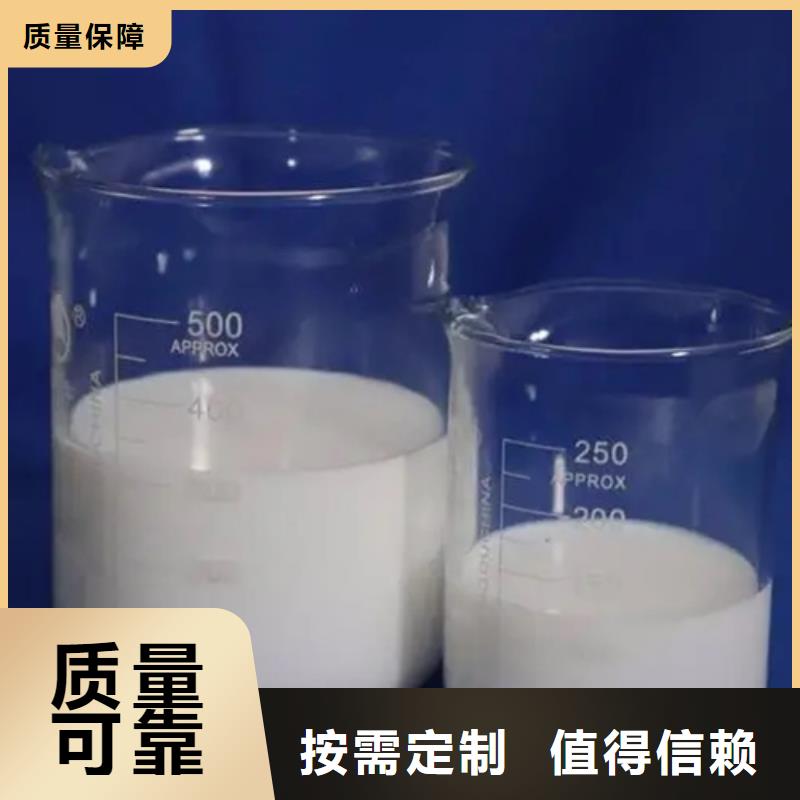 聚醚酯消泡剂支持加工