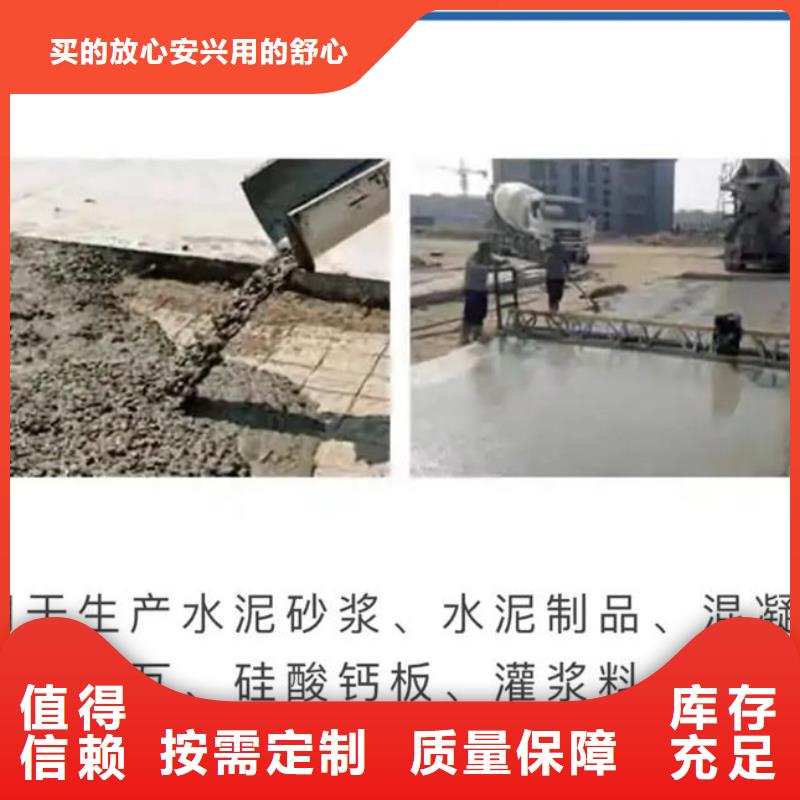 聚醚酯消泡剂支持加工