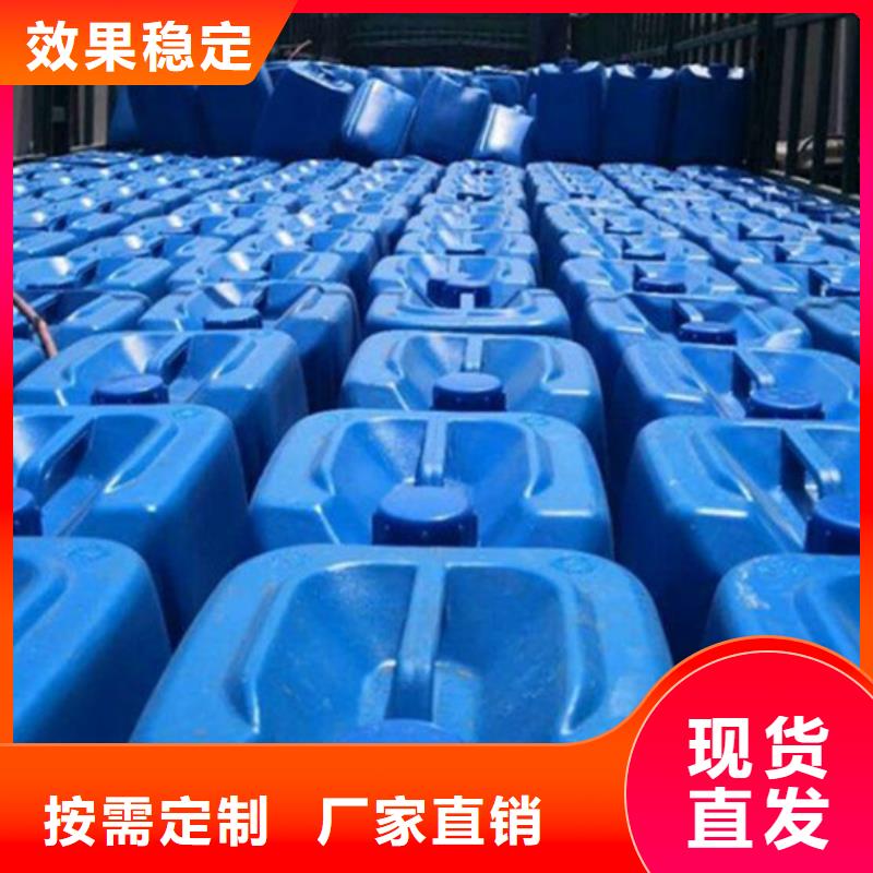 有机化合物消泡剂合理