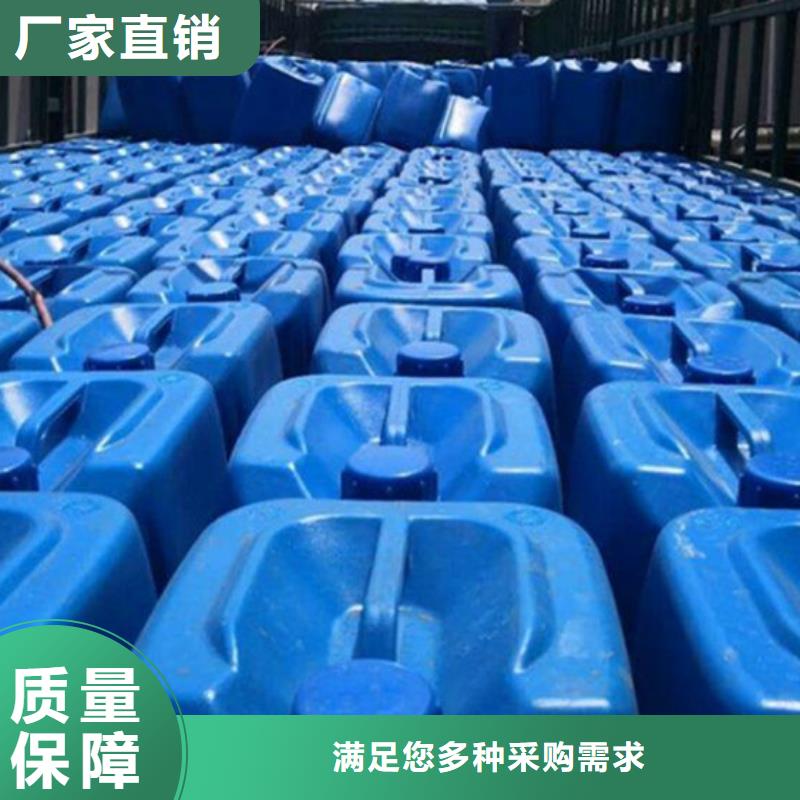 水处理消泡剂不额外收费