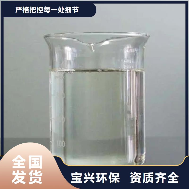 聚醚酯消泡剂对质量负责