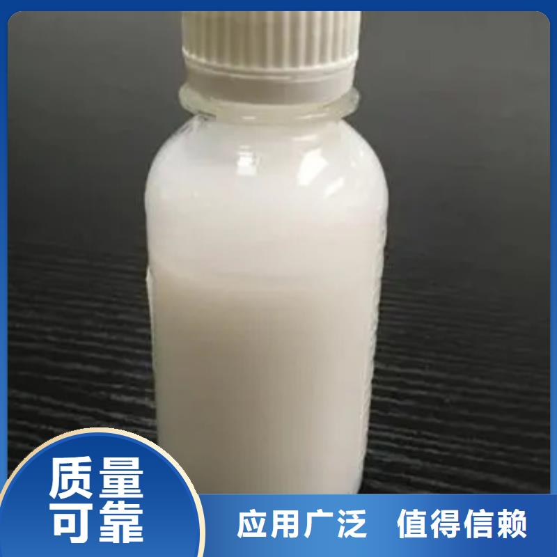 有机硅消泡剂同行低价