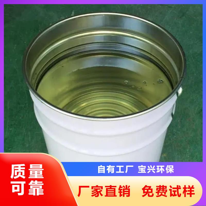 聚醚酯消泡剂优选好材铸造好品质