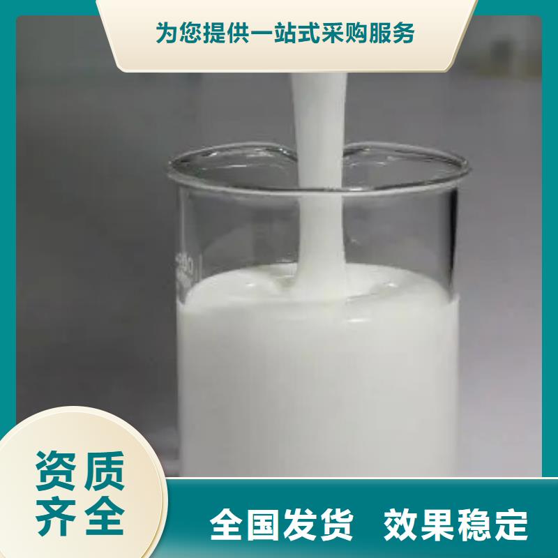 有机硅消泡剂快速物流